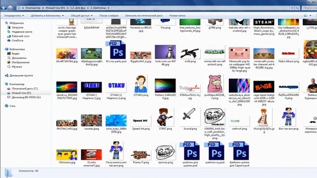 Speed Art ( Banner ) - For me #2 ( Photoshop CS6 ) смотреть онлайн
