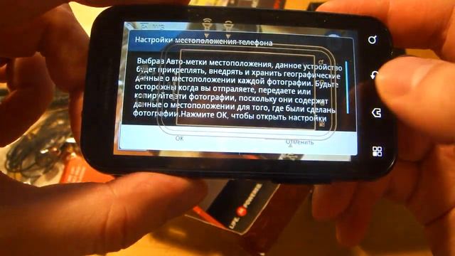 Сыктывкар смотреть онлайн