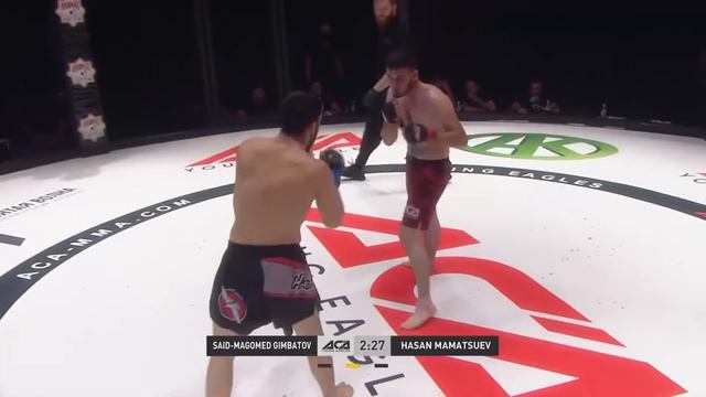 Хасан Мамацуев vs. Саид-Магомед Гимбатов | Khasan Mamatsuev vs. Said-Magomed Gimbatov | ACA YE 13 смотреть онлайн