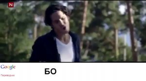 What does the fox say на Русском это жесть