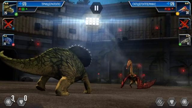 Уровень схватки 14. Jurassic world: the game