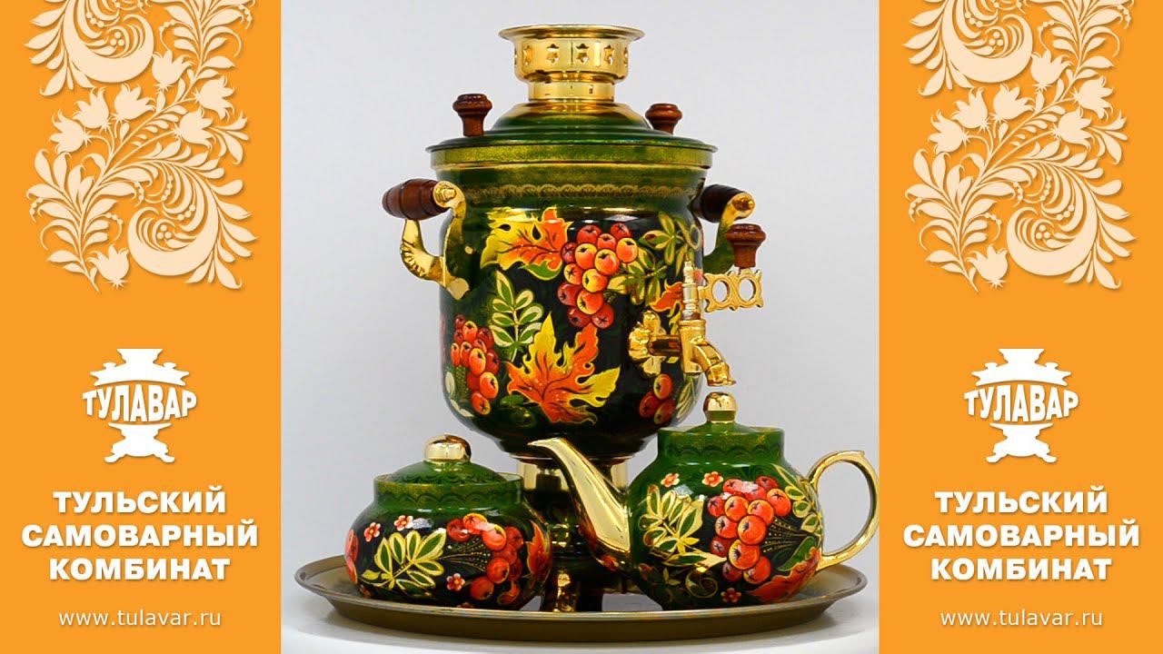 Самовар электрический расписной «Рябиновая композиция» 3 литра, тульский на зеленом фоне смотреть онлайн