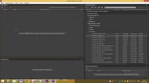 Как рендерить видео в Adobe After Effects