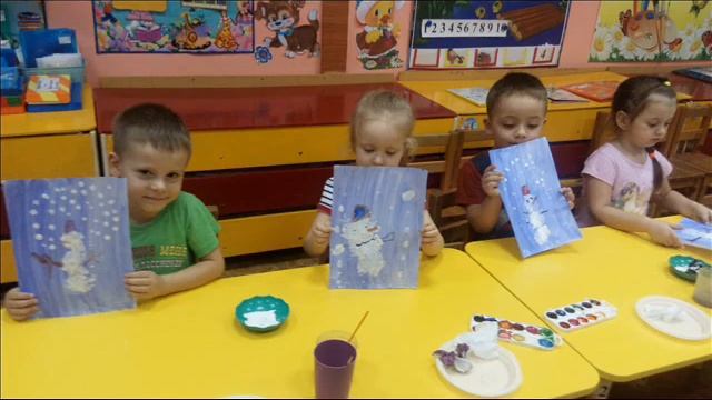 "Цветные ладошки" Родионова А.А. смотреть онлайн