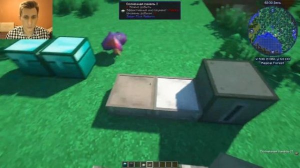 GravityCraft.net: Полный гайд Solar Flux Reborn, cable flux 1.12.2