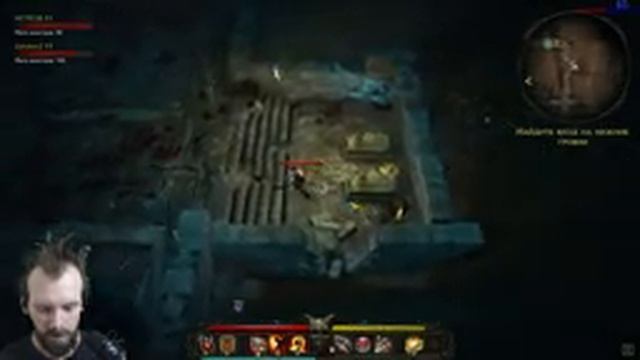 Victor Vran ARPG → РОЛЕВОЙ ЭКШЕН ► КООП ◄