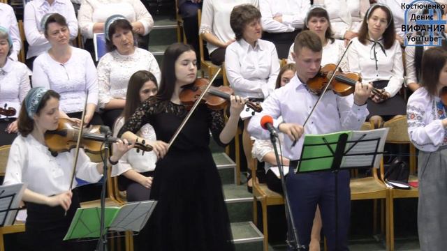 Я к пронзенным ногам,  Емельянов Саша,  песня+скрипка  28.04.2019 ц Вифания