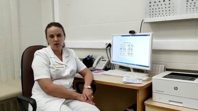 Правила работы за компьютером смотреть онлайн