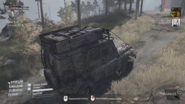 Играем в Mud Runner 2