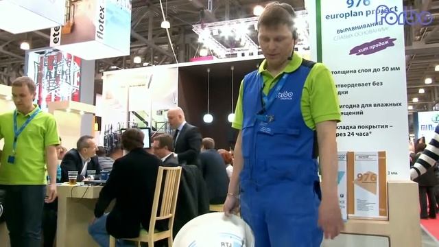 Технология применения выравнивающей смеси Forbo 976