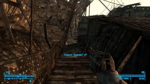 Fallout 3 - Добро Пожаловать в Мегатонну смотреть онлайн