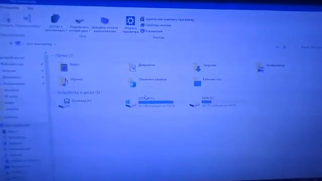 Легкая диагностика windows 10 стандартными инструментами смотреть онлайн