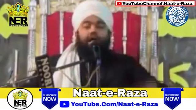 Ghar Me Barkat Nahi Hai To Ye Bayan Jarur Sune | Sayyed Aminul Qadri смотреть онлайн