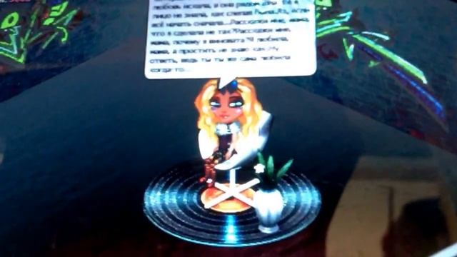 Расскажи мне мама!часть 1вторую придумайте сами)))