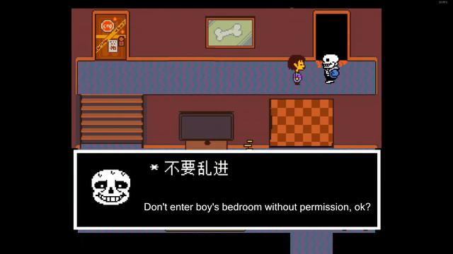 Undertale the real Sans's bedroom... смотреть онлайн
