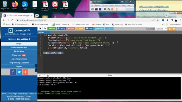 Python ~ Input, Print and Integer Function смотреть онлайн
