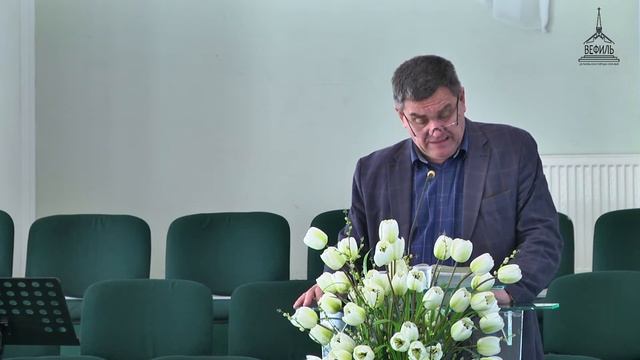 Евангелие в послании к Римлянам 15-16 гл. смотреть онлайн