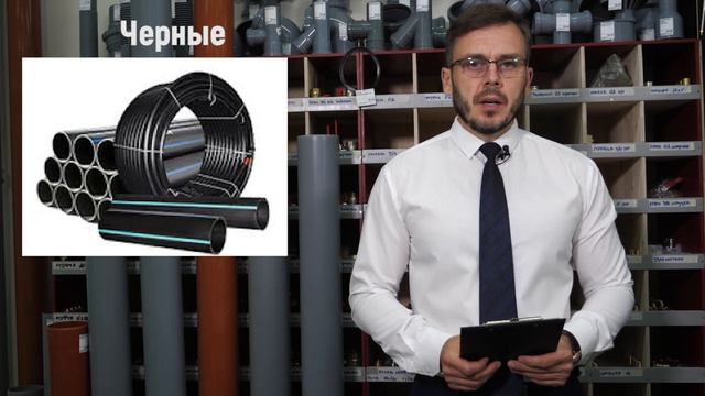 КАК ВЫБРАТЬ ТРУБЫ И ФИТИНГИ ДЛЯ КАНАЛИЗАЦИИ ? ПОЛНАЯ ИНСТРУКЦИЯ. смотреть онлайн