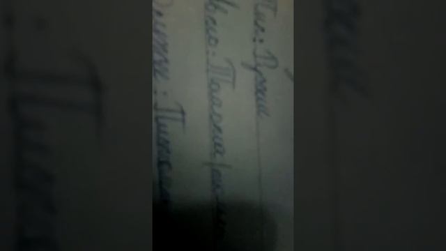 Банды-Черная чайка, Y Lotos, Ghost's в подробностях смотреть онлайн