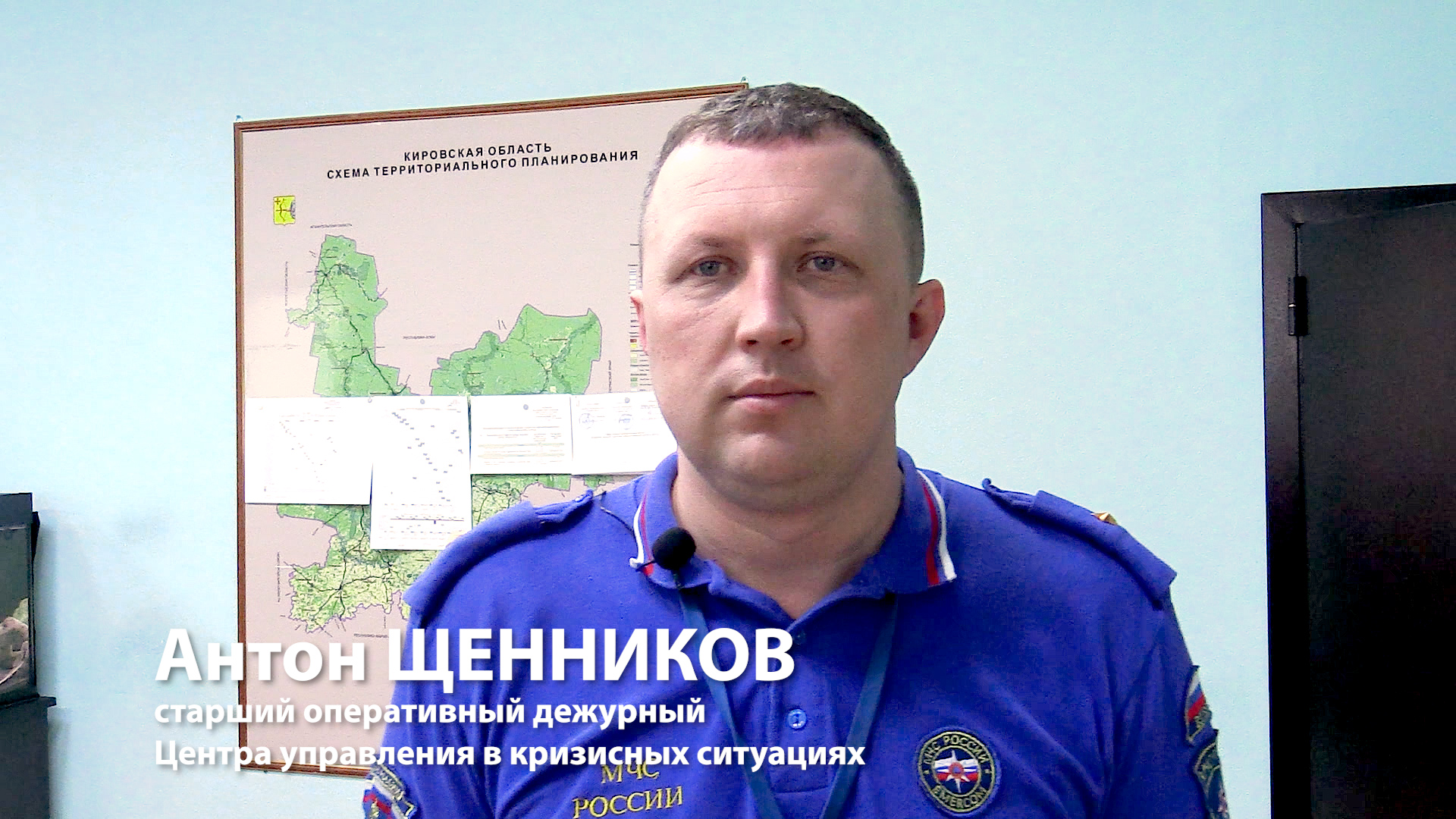 Обзор оперативных событий за выходные и праздничные дни 23 - 26 февраля 2023 смотреть онлайн