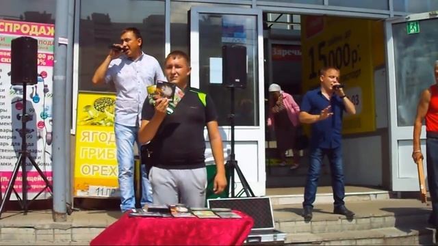 Обручальное колечко. Группа формат смотреть онлайн