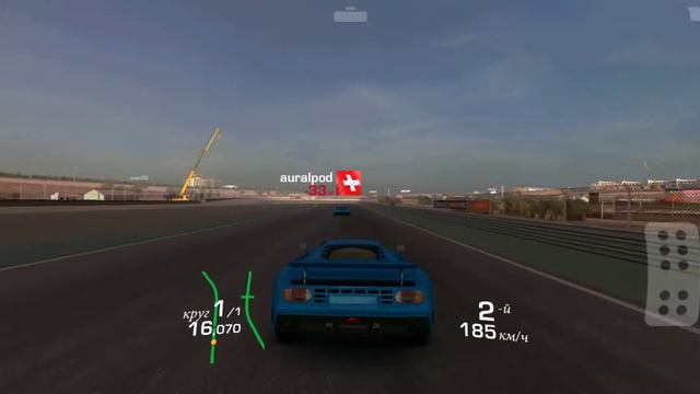 Real Racing 3 Прохождение Схватка Легенд, Bugatti EB 110 Super Sport #14 смотреть онлайн