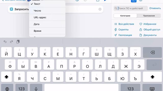 Гаджеты и электроника