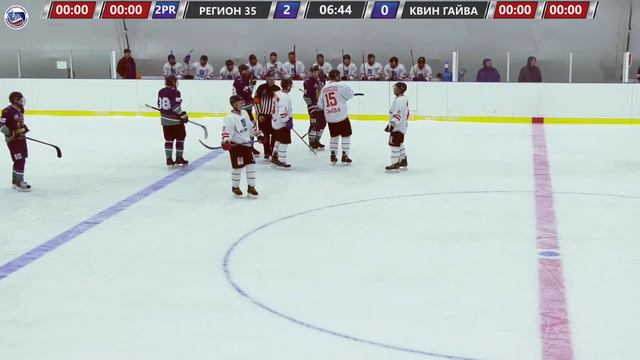 24.09.2021, ХК "РЕГИОН 35" (ВОЛОГОДСКАЯ ОБЛАСТЬ) - ХК "КВИН ГАЙВА" (ПЕРМЬ) смотреть онлайн