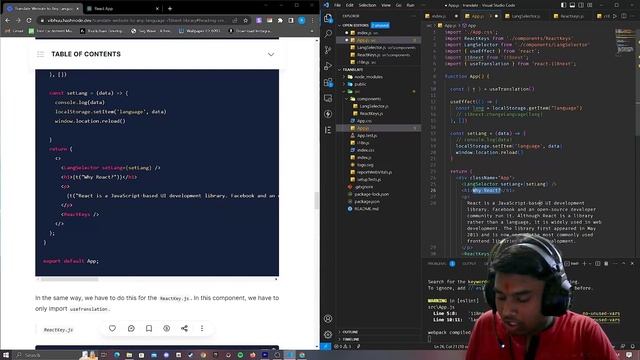 i18next react tutorial | how to translate website to another language in chrome | i18next react npm смотреть онлайн