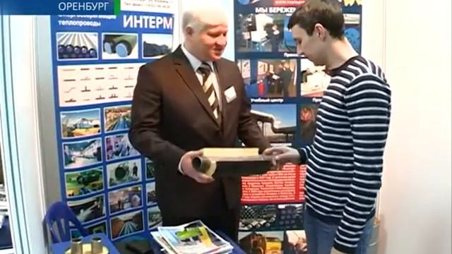 Бизнес форум 9 02 14 смотреть онлайн