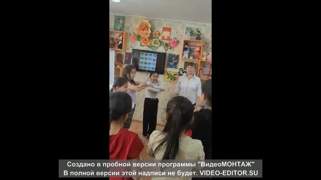 "Цветик семицветик" экологическая игра смотреть онлайн