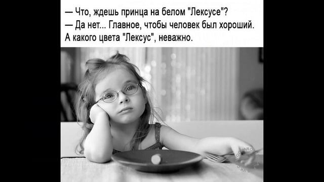 Моя книга "Житейские истории, или психотерапия как жизнь, а жизнь как психотерапия" смотреть онлайн