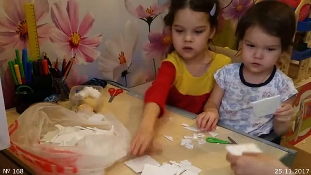 ЗоЛиКс. № 168. Поделка "Сосулька". 25.11.2017 смотреть онлайн