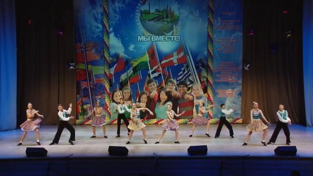 Образцовый художественный ансамбль эстрадного танца «Сюрприз» - «Рок н ролл» смотреть онлайн