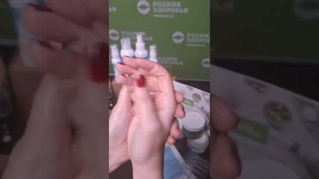 Комплекс гиалуроновых кислот 4L в продаже со следующей недели! смотреть онлайн