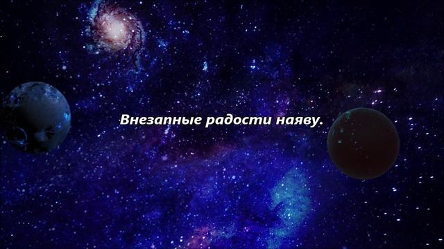 К чему снится Кормить грудью.mp4 смотреть онлайн