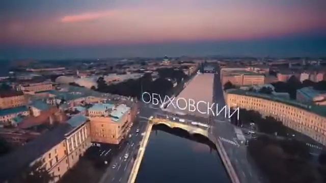Мосты Фонтанки смотреть онлайн