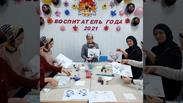 Мастер-класс воспитателя Асильдаровой Хадижат Шарифовны смотреть онлайн