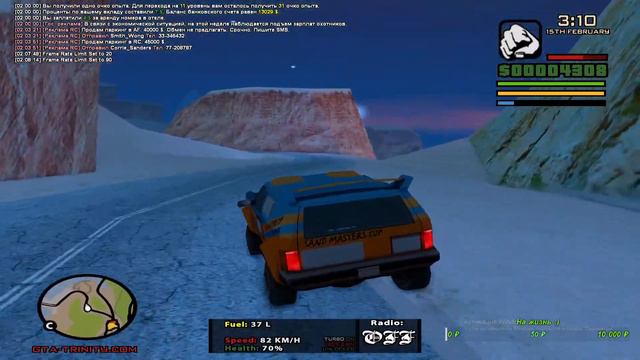 ДЕНЬ ВСЕХ ВЛЮБЛЕННЫХ ПРОШЕЛ НО МЫ ПРОХОДИМ КВЕСТ GTA SAMP, TRINITY RP смотреть онлайн