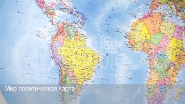 3D фотообои "Мир политическая карта" смотреть онлайн