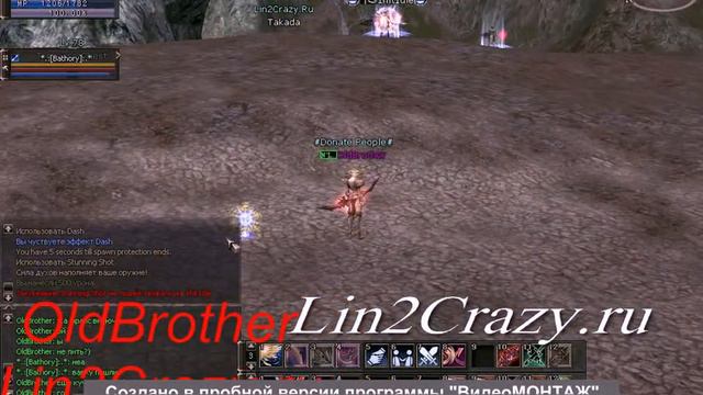 Lin2Crazy.ru Interlude Classic PvP Server смотреть онлайн