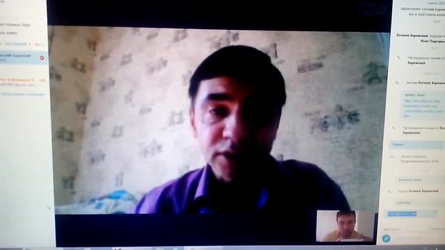 Отзывы Евгений Карижский про Ивана Подгорных - Карижский Максим смотреть онлайн