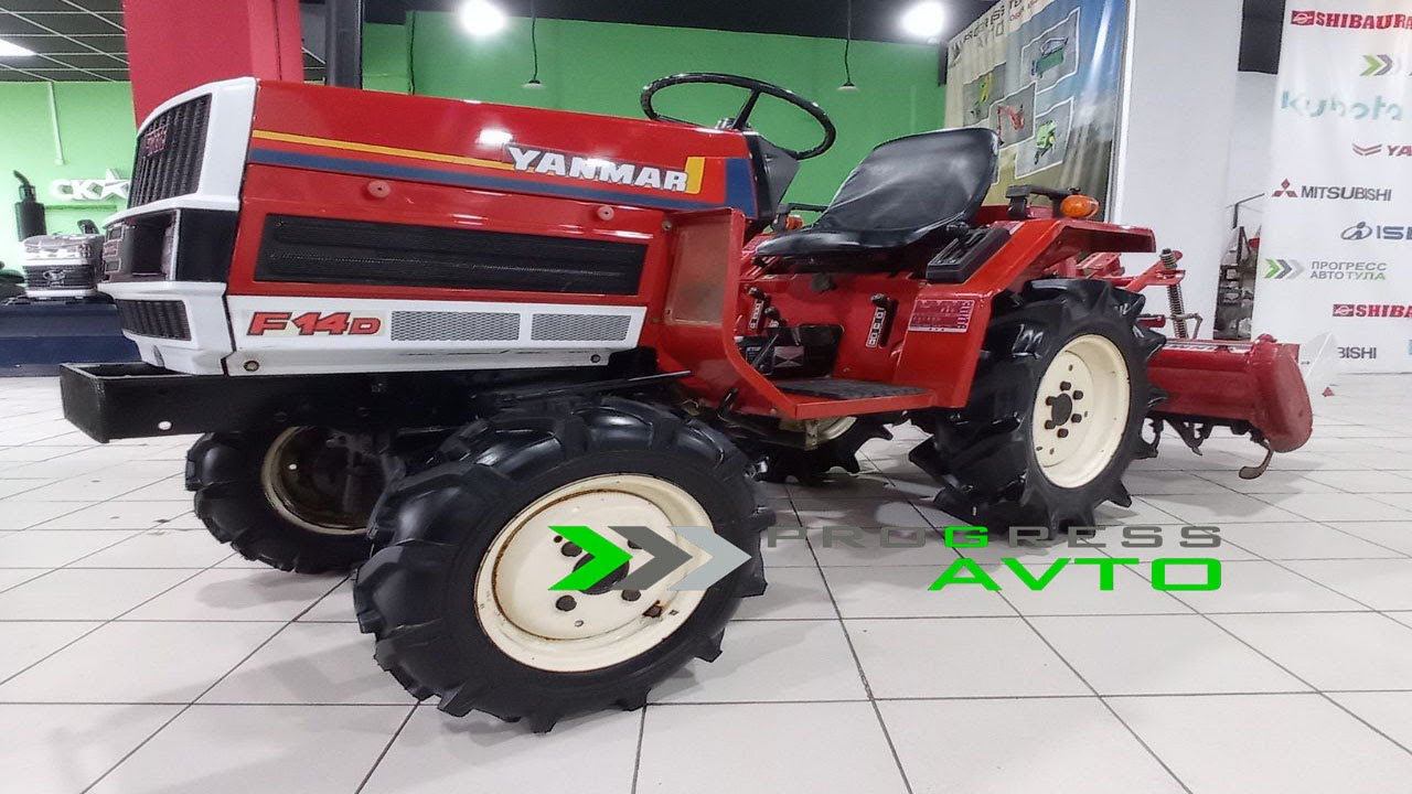 Японский трактор в Туле! YANMAR F14D обзор минитрактора Новомосковское шоссе 28 прогрессавто смотреть онлайн