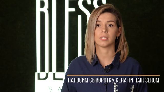 Как ПРАВИЛЬНО пользоваться ДОМАШНИМ уходом?? смотреть онлайн
