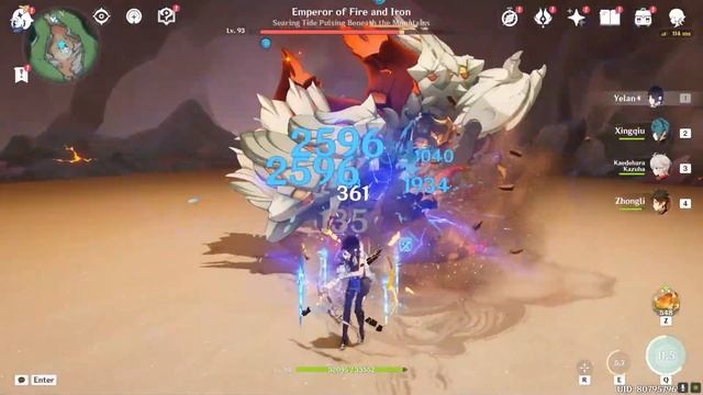 The King Is Dead, Long Live the King! Achievement - Genshin Impact смотреть онлайн