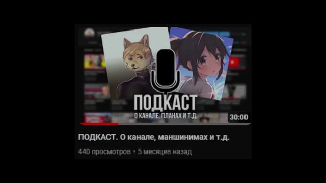 АФРОДЕТКА - ЧСВ, ЛИЦЕМЕР, ПОСТАНОВЩИК смотреть онлайн