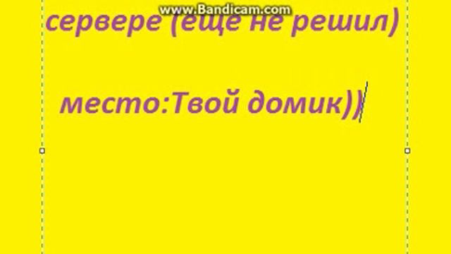 Опа чирику1 как лучше му другу)))доверие смотреть онлайн