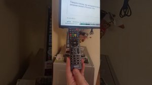 Как настраивать универсальные пульты HUAYU RM-L1130+12 HUAYU RM-L1120+12, HUAYU RM-L1195+12, URC152