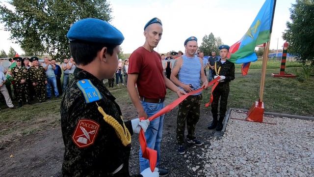 Открытие памятника ВДВ 31.07.2020 смотреть онлайн