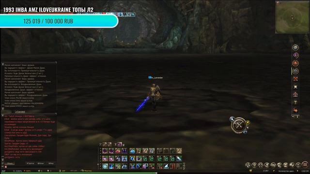 Пранк Донат 3 000 0000 Рублей За Стрим Делим Деньги Топ смотреть онлайн